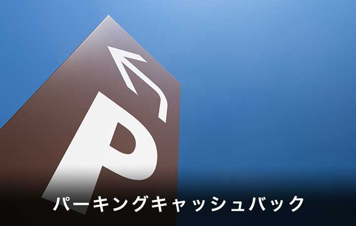 About Services